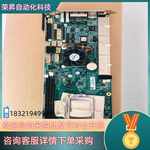 工控机主板20张 VER;C00 现货研祥EPE 1816