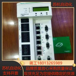 运动控制器LMC300CAA10100现货LMC30议价