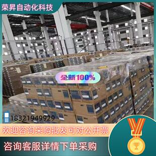 全新原装 11KB4 现货MR