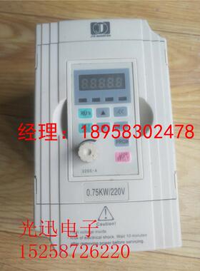 拆机JTE320S V0007M1 220V 0.75KW 二手拆机 实物 质量保证