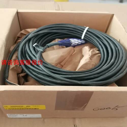 易福门efector300分体式流量变送器SF0540 SF
