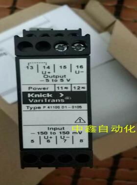 KnickP41100 D1-0105隔离放大器P41100 D1-0105议价