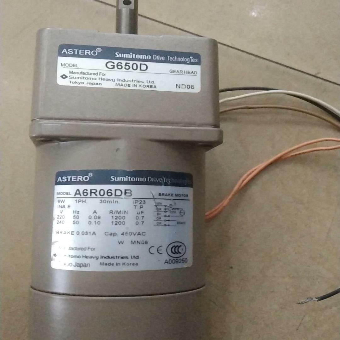 =手日本住友6W刹车电机A6R06DB