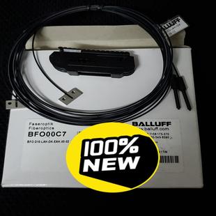 原装 巴鲁夫BFO00C7光纤传感器BFO D10 LAH