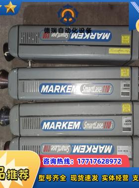 马肯依玛士激光打标机 4台 SL110i议价