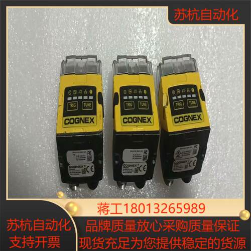 康耐视DM260X读码器成色如图功能完好