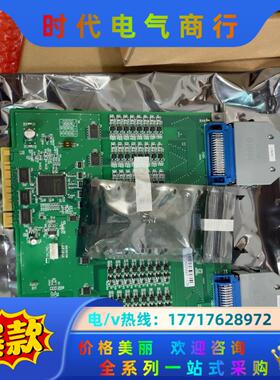 OTC机器人IO板那智机器人UM356B全新的有2个还有议价