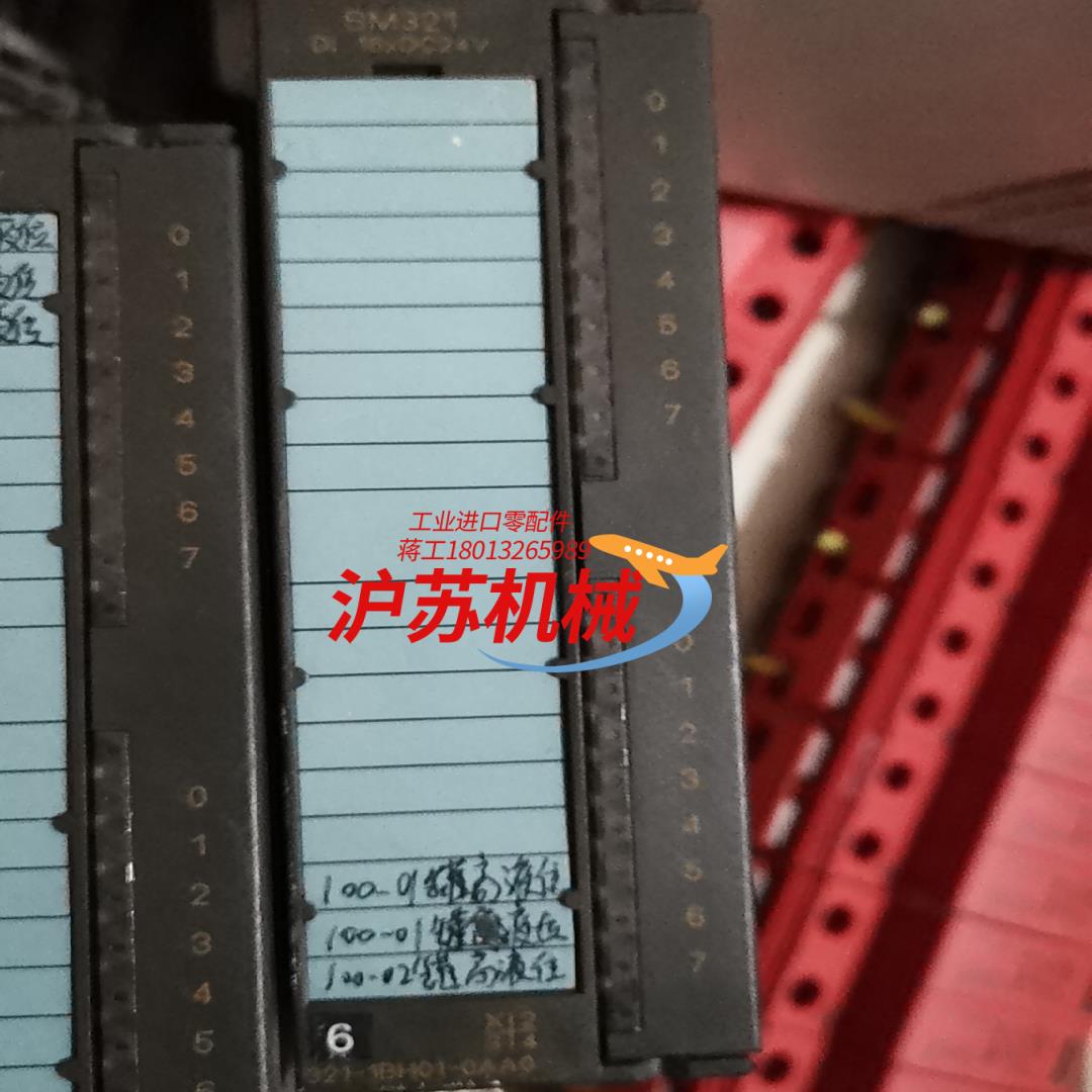 西门子模块SM321  .SIT-UPS POWER 10都