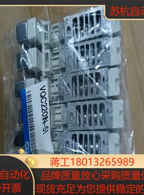 SMC全新正品VQC2201N-51阀片议价
