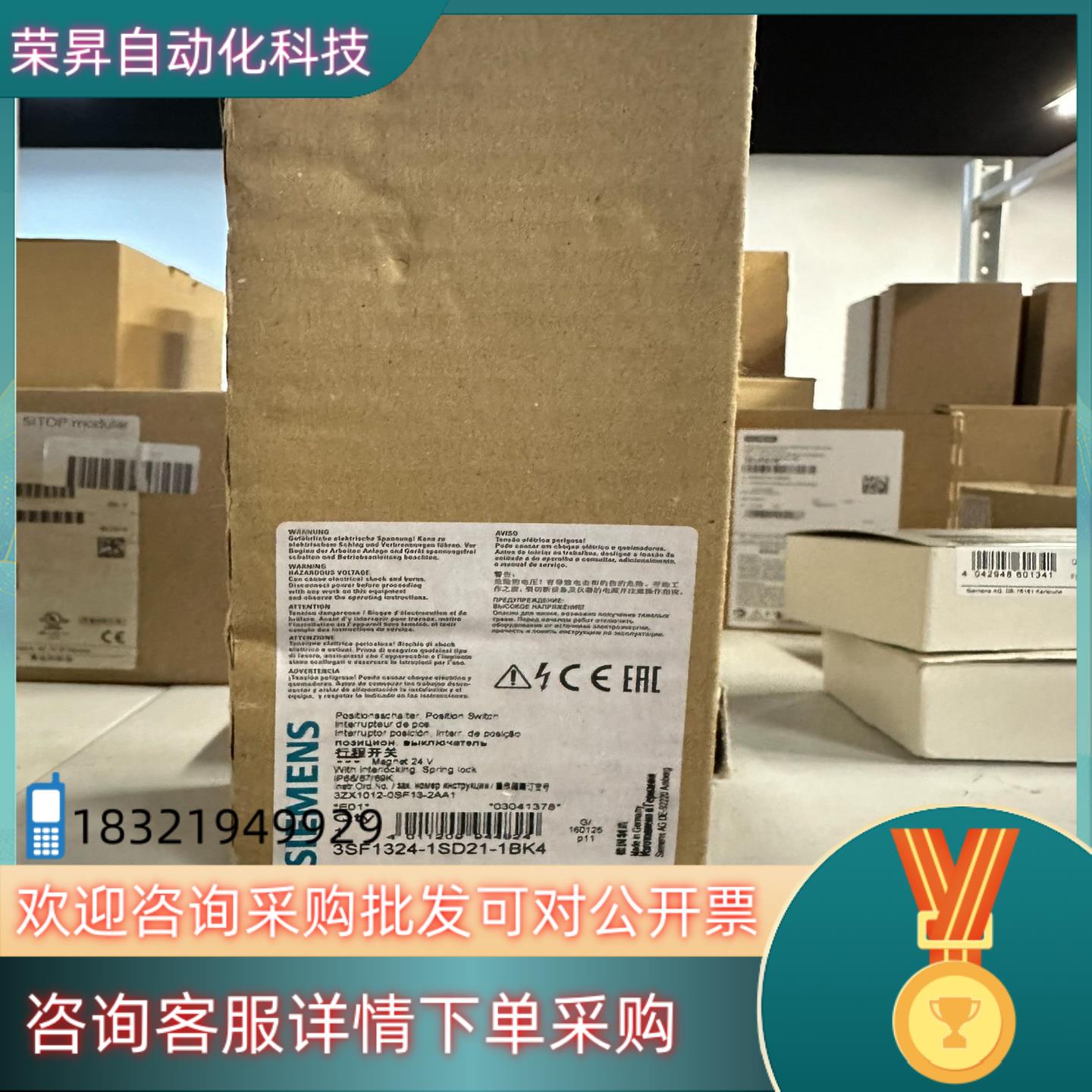 现货3SF1324-1SD21-1BK4/3SF1324-1SG21-1BK4议价