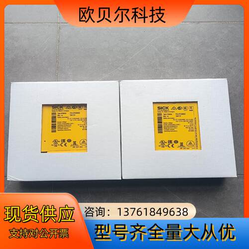 全新西克SICK安全继电器 FX3-XTI084002 10