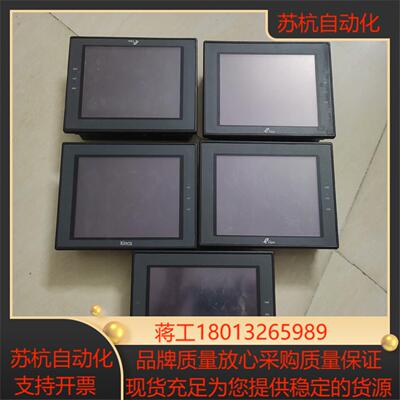 MT4404T 步科触摸屏现货5台显示正常触