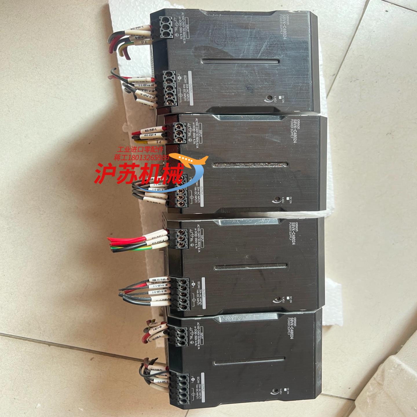 S8VK-C48024 电源模块 24V 20A 原装