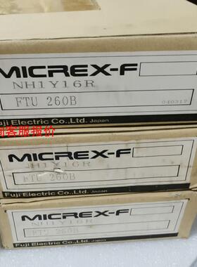 工程余货FUJI富士  PLC模块FTU 260B带包装，4