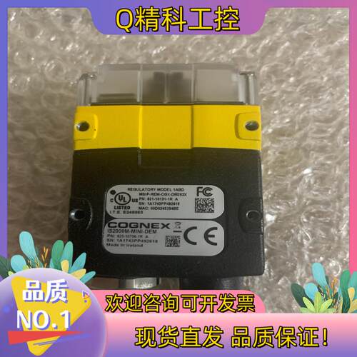 现货康耐视IS2000M-MINI-DEM 成色新私聊