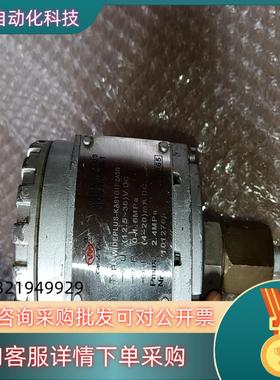 现货上润 压力变送器 WIDEPLUS- K系列带LED显示如