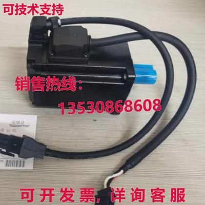 供应原装Delta ECM-B3M-C20401SS1 伺服电机   加速运输 ECMB3MC2