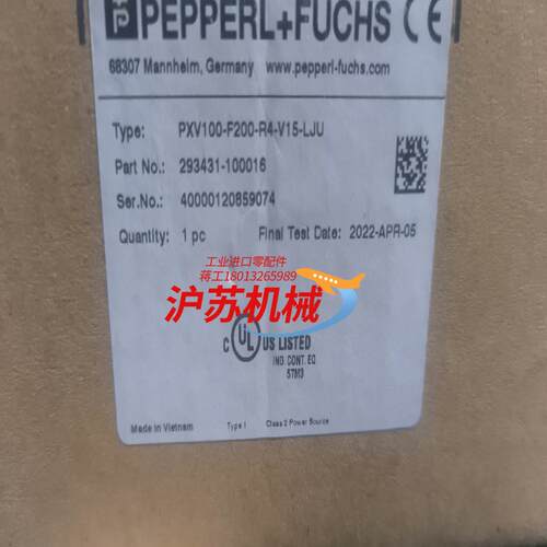 倍加福PXV100A-F200-R4-V15-LJU