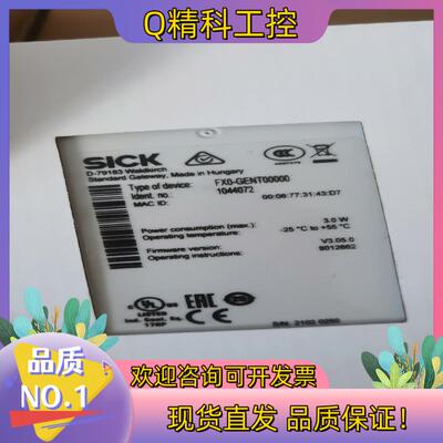 现货FX0-GENT00000