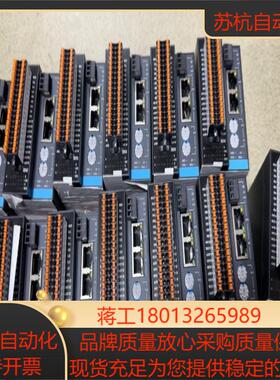 汇川PLCGR10-2HCE-2M余料原装正品使用