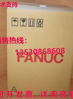 供应原装1PC New FANUC A06B-6164-H224H580 Servo Driver Expend
