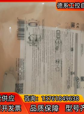 ifm易福门O6T302 漫反射光电开关，全新原装，数