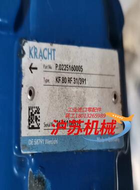 克拉克泵：KF 80 RF 31/391，全新的