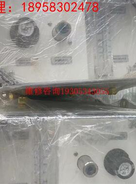 lam 790-067210-001议价