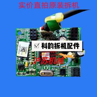 脉 cpu板 2945410503台达变频器VFD E触发板