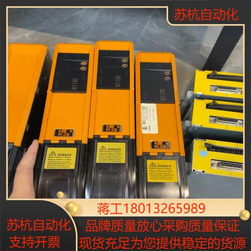 8BVI0110HCS8.000-1议价