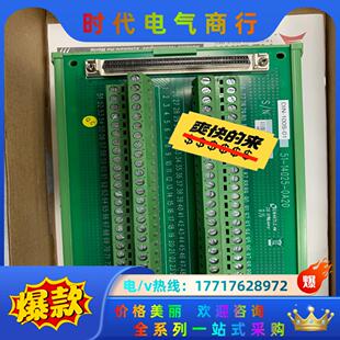 SCSI100芯转接端子板100pin端子台NI凌华研华IO议价