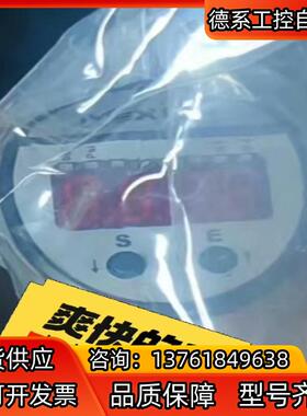 出售NEXON  PN3000/B016P21G14MS压力