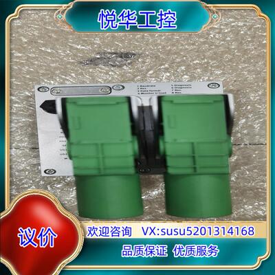 费斯托CPX-M-FB21 572221+二个550206新议价