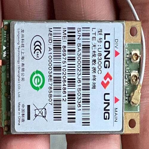 出售网卡 U8300C 有需要联系 成色很好