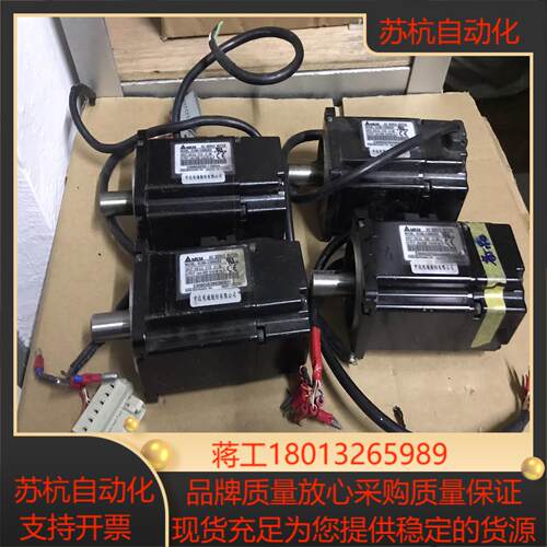 台达电机 ECMA-C30602ES