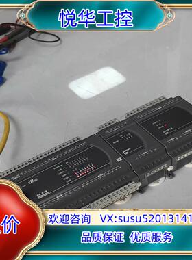 台达PLC台达模块DVP32ES200TDVP08XM议价