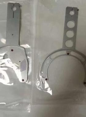 Lam6寸ELL/XLL手臂一套