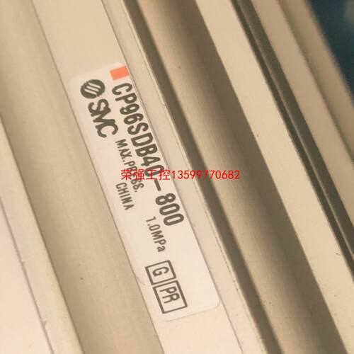 【荣强工控】日本进口SMC气缸CP96SDB40一800行程，原包装9条