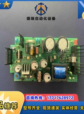 三菱  FX2N 电源板  JY331B85902议价