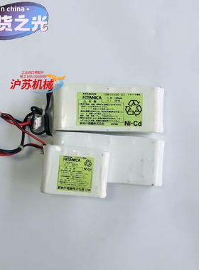 日立电梯电源电池 10N1800C-S2 5N500AA