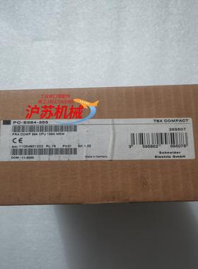 PC-E984-255 全新原装正品  不是实价