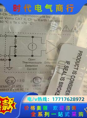 NI 9213，CRIO 9076，NI 9222，NI 9议价