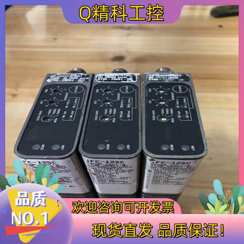现货CELERITY UNIT IFC-125C Mass Fl
