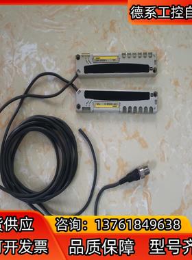 F3W-DO52B （D-L）安全光栅合适的带