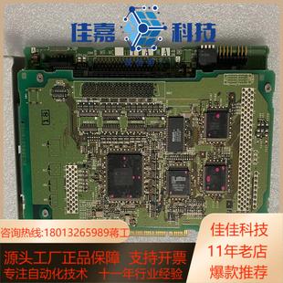 BC370D038H22 .现货 MC111 三菱 伺