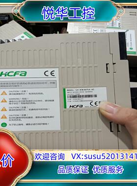 禾川X3E750w伺服套装九成新成色100多议价