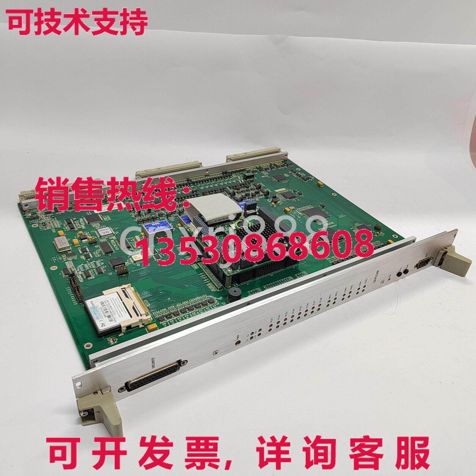 供应原装SDK-C0167-1 12004-08-01 SBS07M076B ALSTOM Control Mo