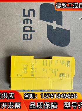全新装机未使用RLY3-EMSS100，德国SICK西克全新