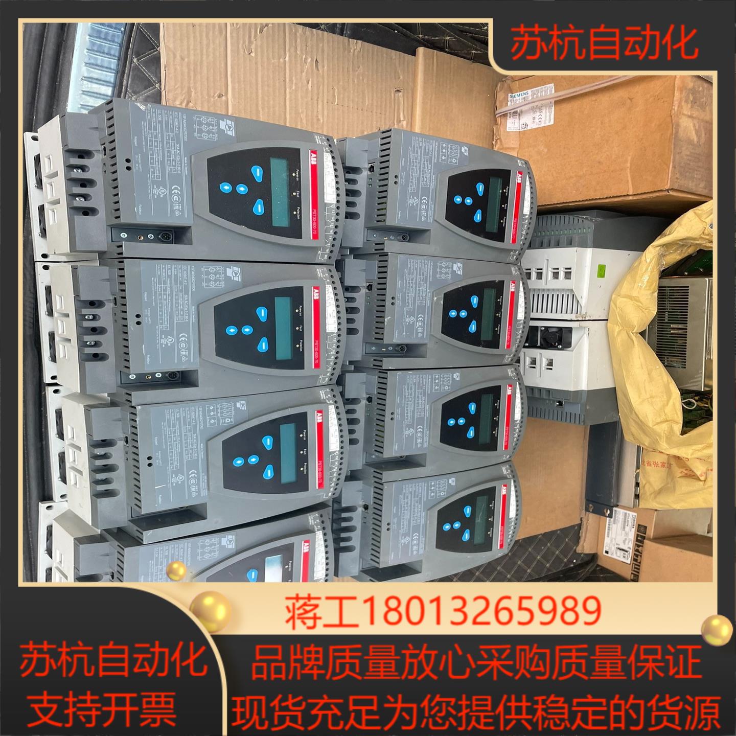 PST30-600-70 软启动 1SFA8940