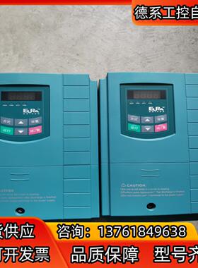 欧瑞E1000-0037T3原装变频器37kw380v